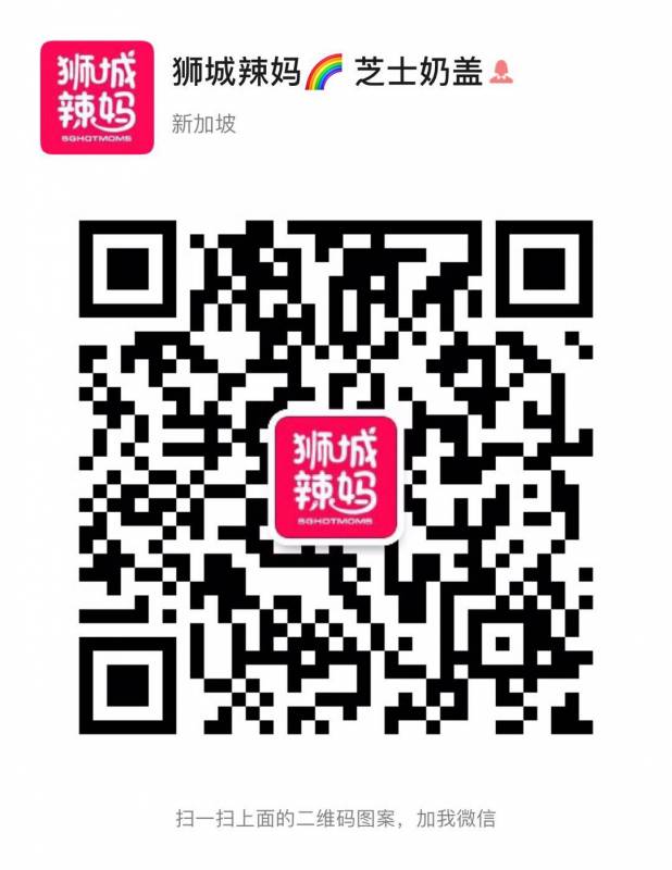 疫情下的女傭百態:要價900月薪,帶男朋友回家睡,廚房發呆3小時!我該怎麽辦