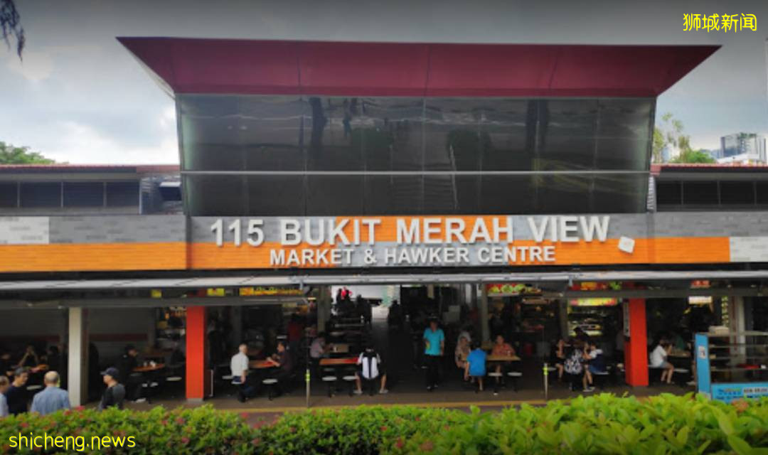 昨天晚上，新加坡衛生部更改社區病例數，減少3例！這是爲什麽