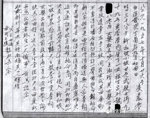 63年前听信“母女相冲”,忍痛将女婴遗弃在这药行旁