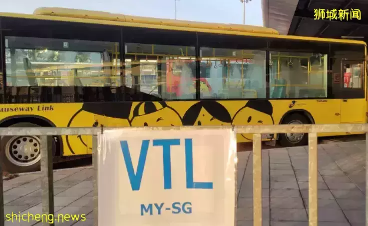 新马陆路VTL开通已一周，对措施仍不清楚? 一文看懂解疑惑