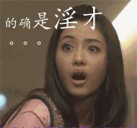 新加坡20歲小夥伴戀上女boss的...裙!一月偷拍高達21次