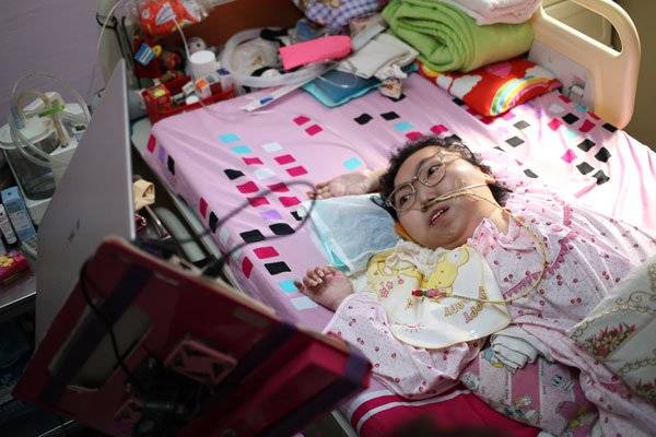 身残心不残 残疾女 躺床开网店