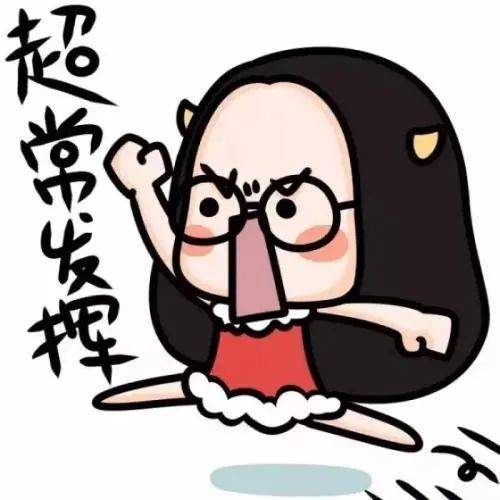 必看，事關S AEIS考試