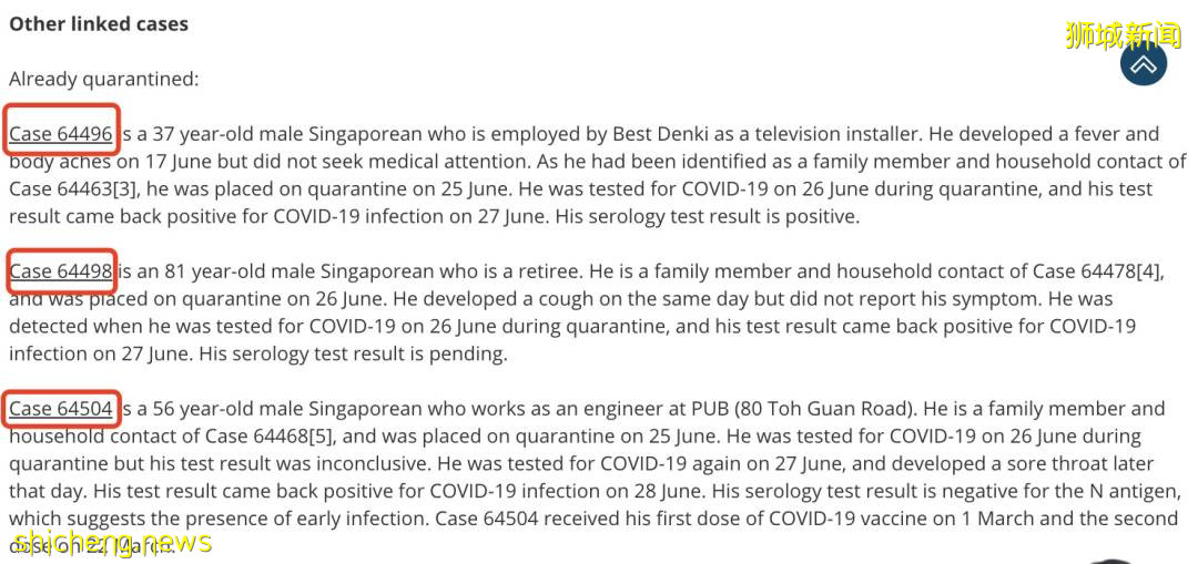 新加坡不再公布到訪地!已買首款新冠藥物,可治變異病毒