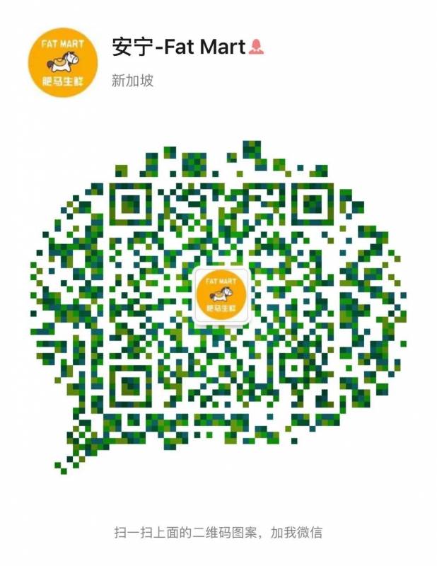 敢問肥蟹何處有,人人皆知陽澄湖！在新加坡也能吃到啦