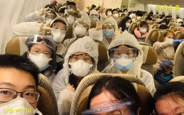 中驻马使馆：健康码需连续填报14天方可登机回国