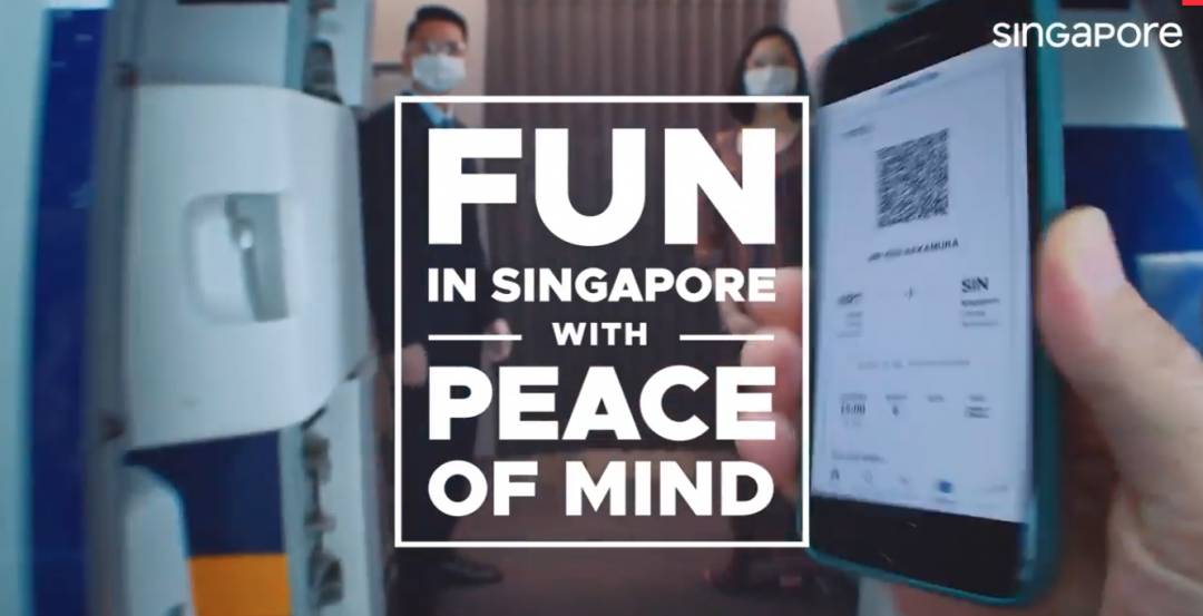 入境新加坡詳細指南!只需隔離1天