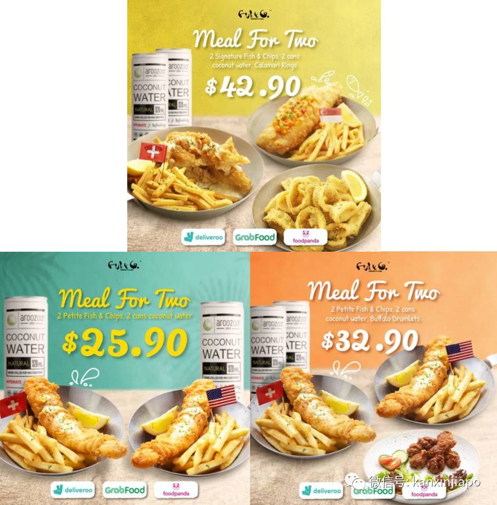 【下周活動】大酒店自助餐買一送一、名牌倉庫一折大促銷