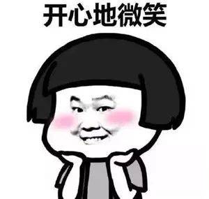 【每周折扣】第三阶段即将到来,超值优惠等你享用