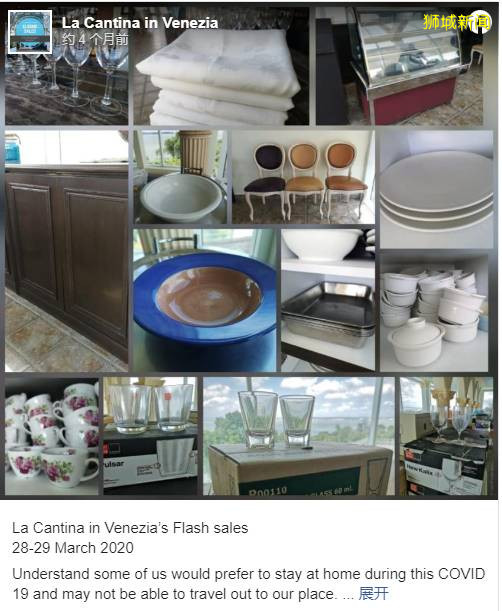 你最愛的店，沒熬過新加坡疫情