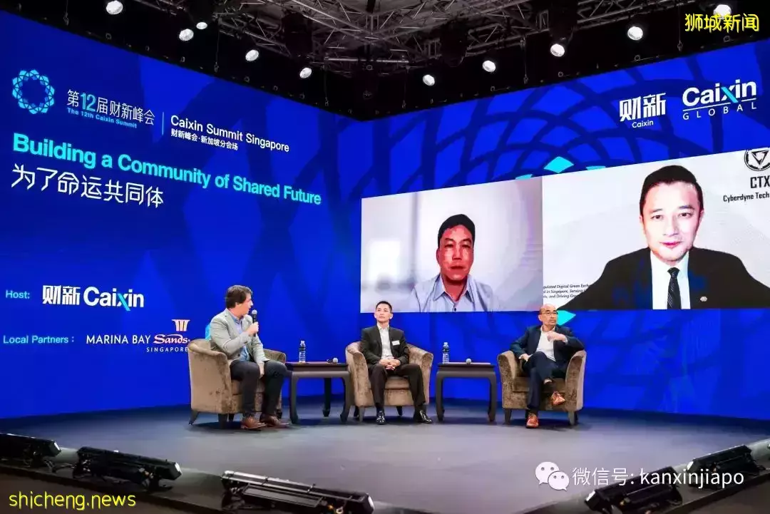 新加坡副总理、新西兰总理、中国传染病专家等各界名人“齐聚”狮城，都说了啥