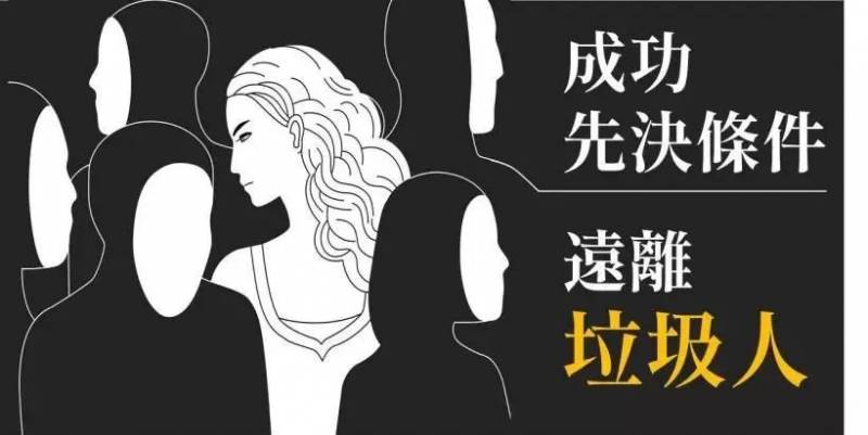 新加坡女婿在普吉岛被活活掐，大家一定要远离垃圾人