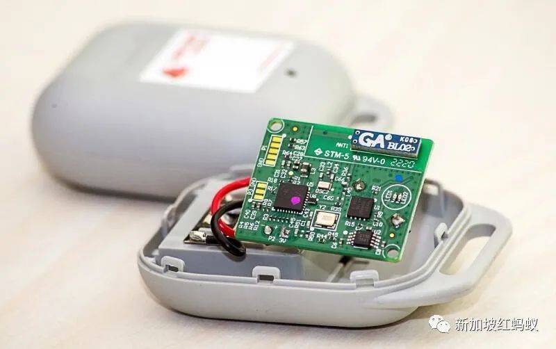 “合力追踪”数据不只用来防疫? 维文:当初没想到刑事调查用途