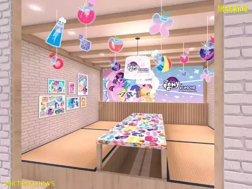 啊啊啊！小馬寶莉快閃咖啡店來新加坡啦！快帶娃們去打卡啦