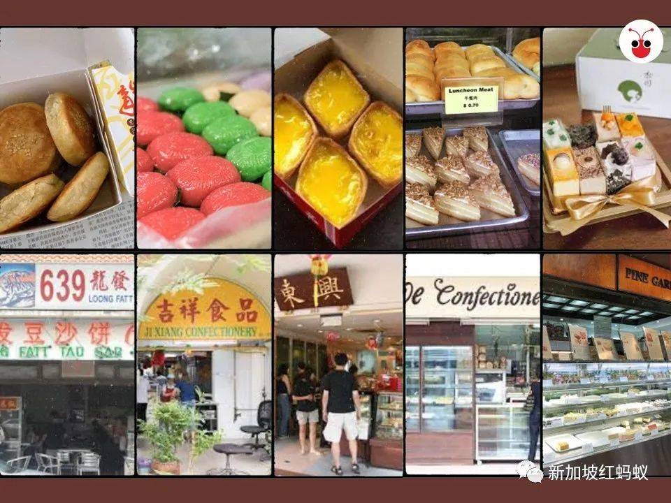 这些狮城老牌传统糕饼店，你光顾过几家
