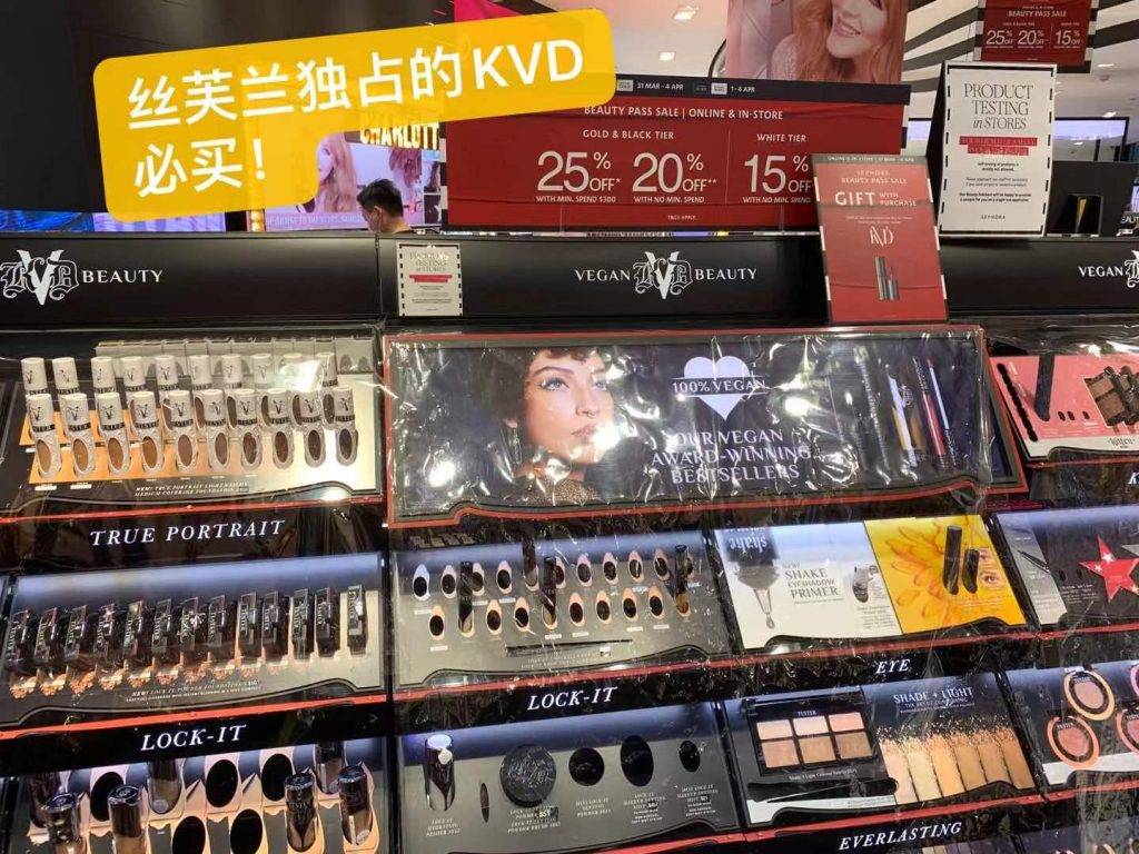直击新加坡丝芙兰全场大促现场!除了史上最佳全场额外75折,还有拿到手软的满赠活动、低至5折的热门彩妆优惠
