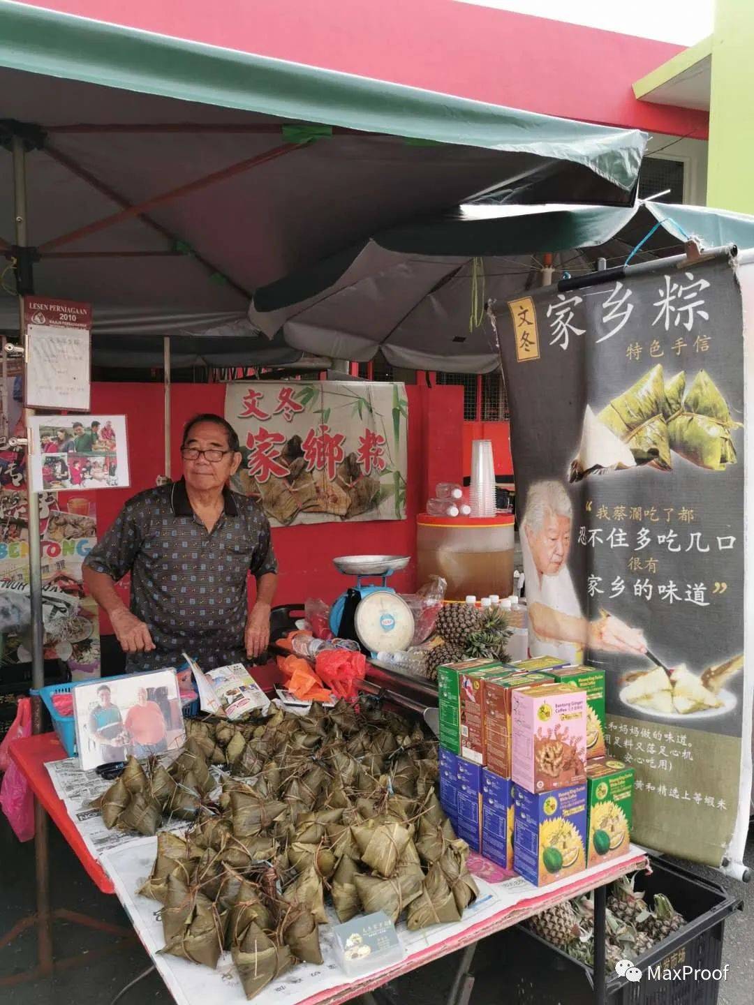 新加坡自由行 獅城人氣景點走起