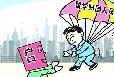 最新排名出爐！清華超過新加坡國大和南大，成爲亞洲第一