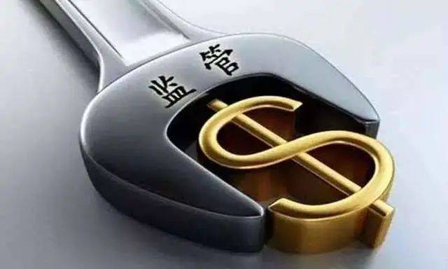 新幣兌人民幣彙率跌至新低4.9X!從新加坡彙款回國,她賬戶內30多萬遭凍結