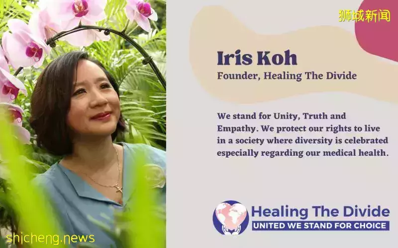 反疫苗组织创办人许淑慈住院 律师：没有潜逃的风险