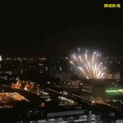 國慶煙火，點亮希望；建國55周年之際，祝願新加坡乘風破浪，再創輝煌