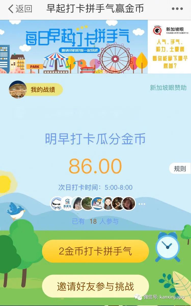 黑五最全特辑 | 小CK半价，Dyson、Sephora等各大品牌低至三折！