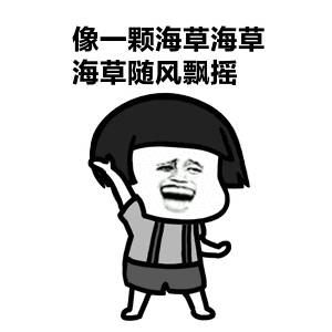 【新加坡】看完文，请选个喜欢的活动今天就去玩儿吧