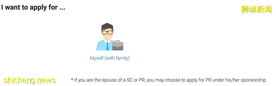 這些人綠卡批准時間大幅縮短！新加坡移民政策放松了