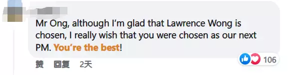 他，竞选总理接班人失利，却赌赢了抗疫！新加坡卫生部长王乙康，口碑逆转