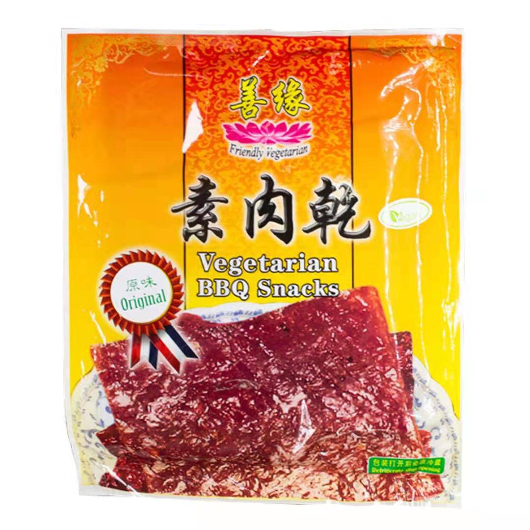 不是肉的肉你吃过吗?新加坡真的可以买到哦