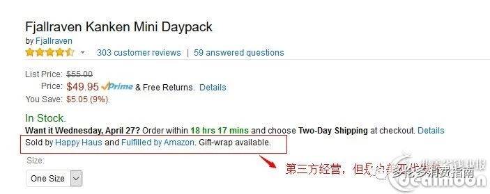 Excuse me？加拿大鵝也有假貨？還從新加坡發貨