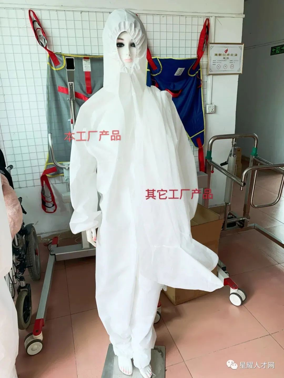 【KN95口罩免费送】全部新加坡现货,医用防护服、眼镜、面罩,顺丰快递送到家!