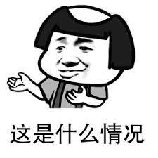 难道这都是巧合？阿嫂家中网络频出问题却刚好遇上了谎称电信人员的骗子