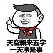 什麽鬼？？我的女傭衣不遮體，要幫我老公做按摩，然後