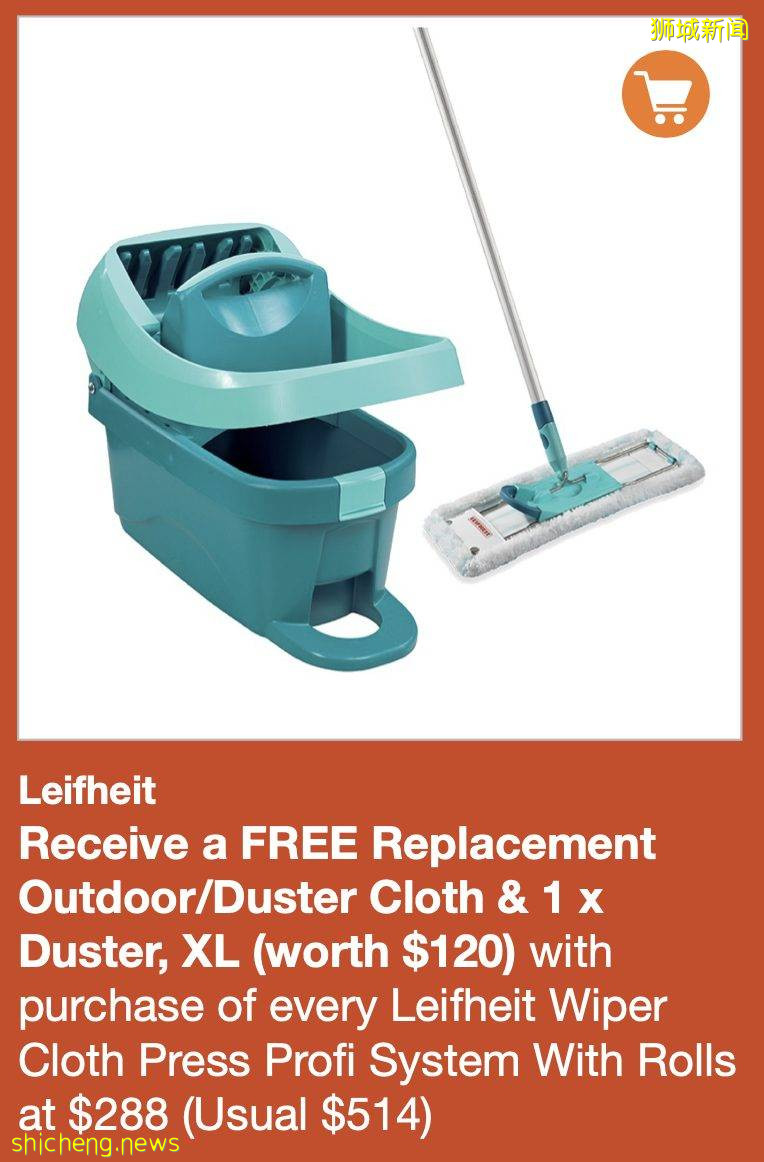 鬧鍾調好0點准時開搶！疫情逼新加坡百貨出大招，低至4折➕大額返券➕12%返現！TANGS會員日全線轉線上啦