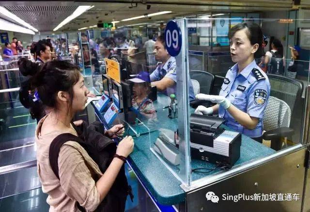 最全！中國進一步放寬防疫制度！新加坡至中國各地區入境政策彙總