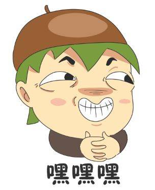 “疫情之後，我到底入籍新加坡還是只拿綠卡？”去年，公民家庭補貼達3800新幣