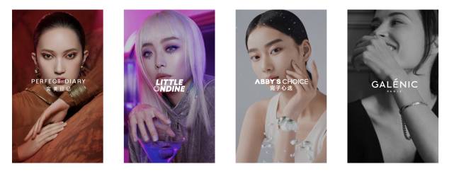 中國首個美股上市美妝集團—完美日記，實驗室落戶新加坡