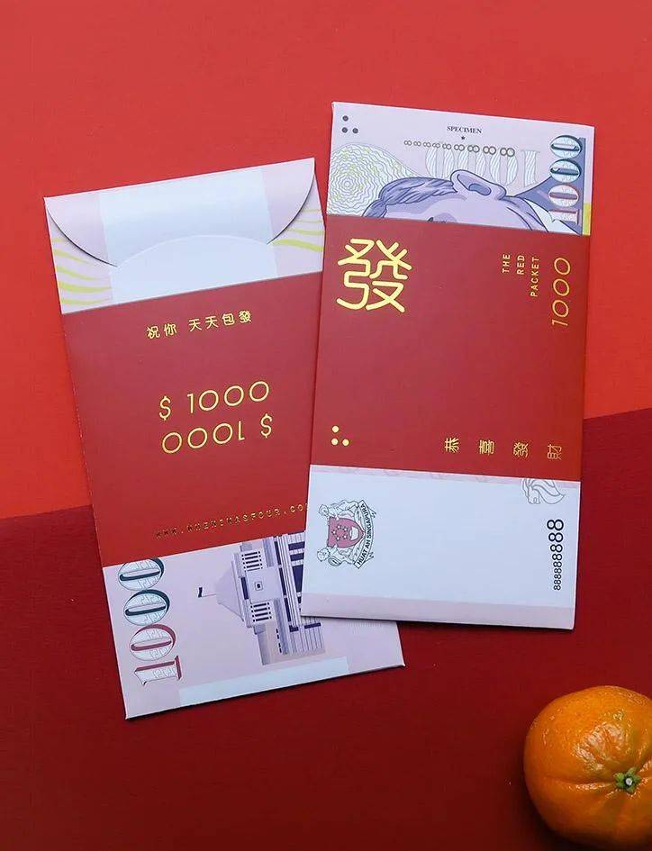 新加坡這個新年紅包設計太奇葩！被金管局盯上了，差點報警