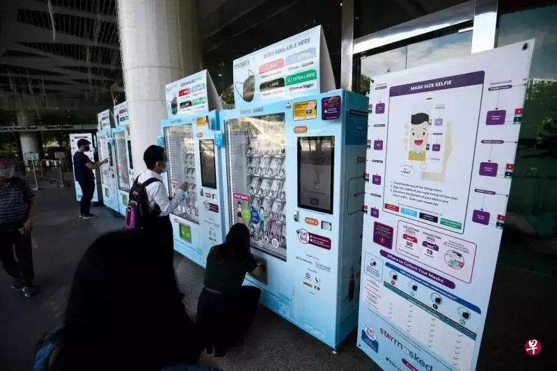 可洗、可重用、N95级过滤性,新加坡全岛可领最新型口罩