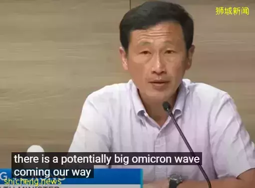 部长:本地几周内或迎来新一轮、更大规模感染!英国突然官宣“躺平”,新加坡会跟进吗