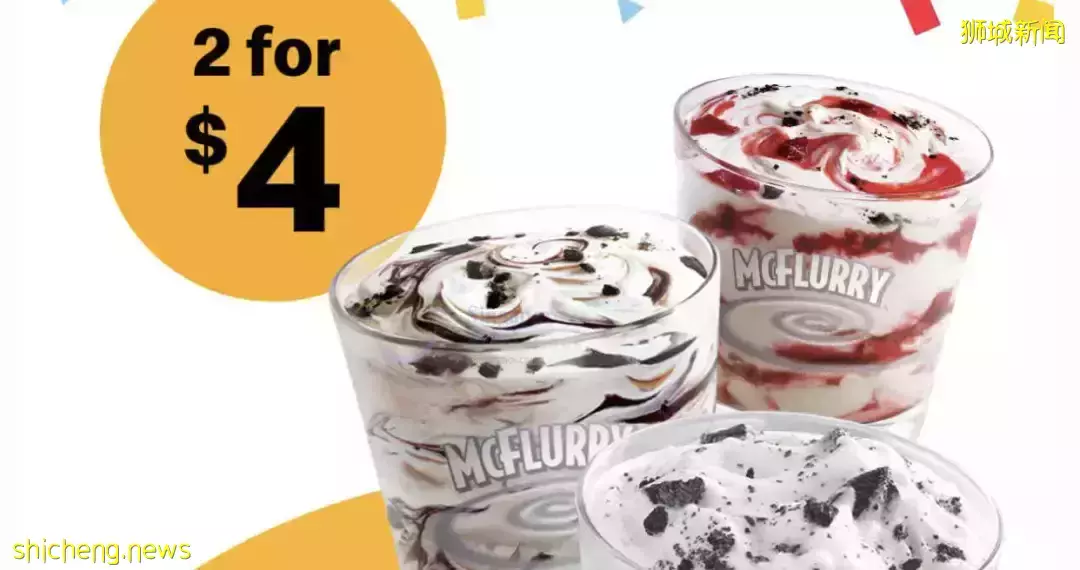 本周折扣!伊势丹1折起!新航一波特价机票,滨海湾花园年票仅42新