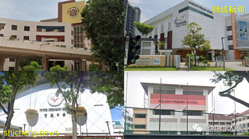 新加坡11所学校和两所幼儿园学生出现确诊!目前未有停课打算