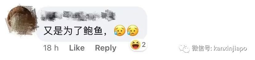 紧急抢救,9人在克拉码头醉酒闹事,或可监禁10年