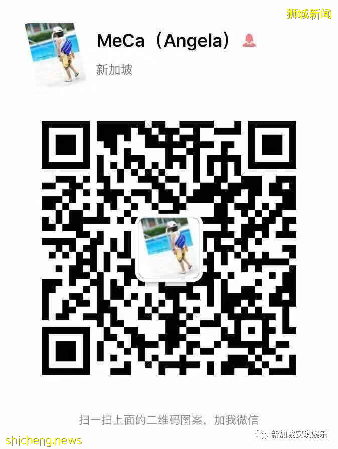 ​手把手教你更換新加坡駕照（時間、費用及流程）