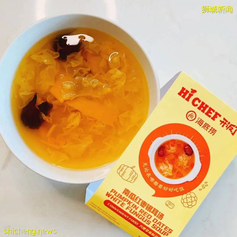 海底撈“開飯了”方便菜肴登陸可派啦！還全島免費送上門!