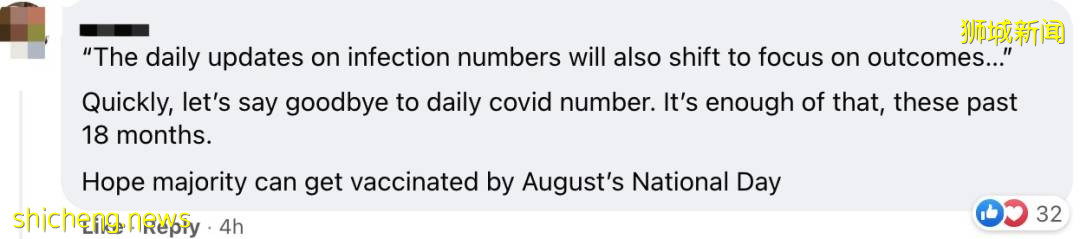 新加坡部長聯名發文：將新冠當流感處理！5個新常態：病人在家康複、重新開放旅遊