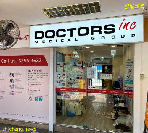 正式免費打科興！新加坡公布39家診所名單！李顯龍：不可能無限期封鎖