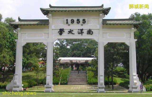 高考後，我要去新加坡上亞洲第一的大學