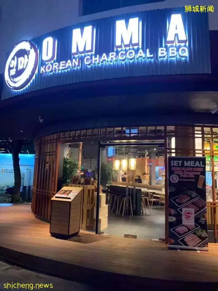 新加坡首家韩式原木烤肉!品尝木材熏烤带来的独特烤肉享受